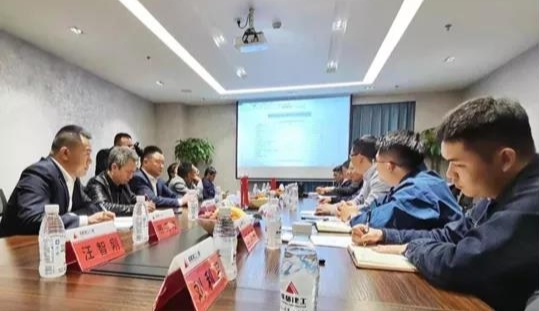 徐东董事长应邀出席“天府国际赛道项目”沥青混合料工程研讨会