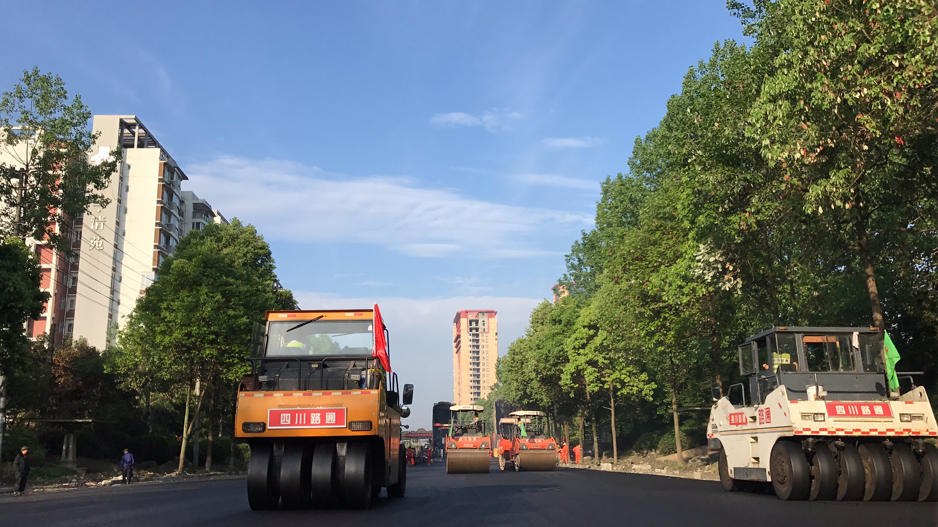 “路”通梦想（五）丨中国公路发展史之沥青材料发展30年